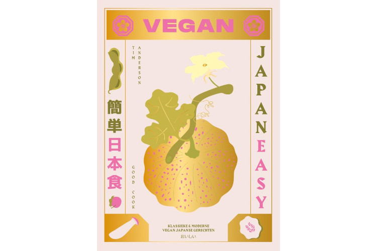 Vegan JapanEasy