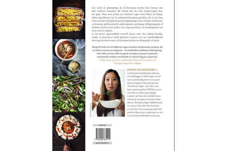 Boek The Korean Vegan