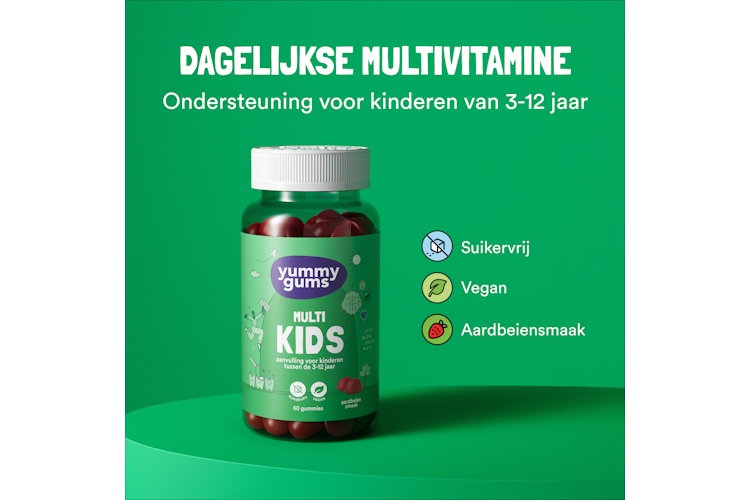 Yummy gums Kids suikervrij 60 st.