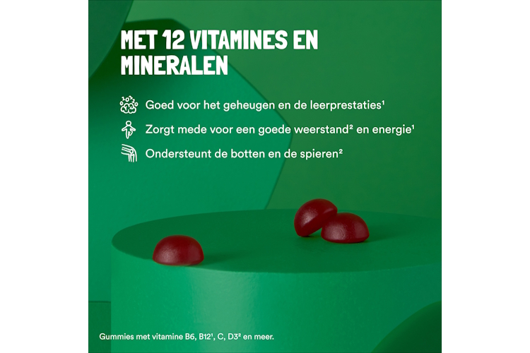 Yummy gums Kids suikervrij 60 st.