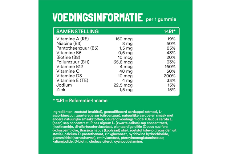 Yummy gums Kids suikervrij 60 st.