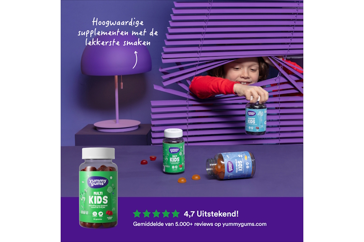 Yummy gums Kids suikervrij 60 st.