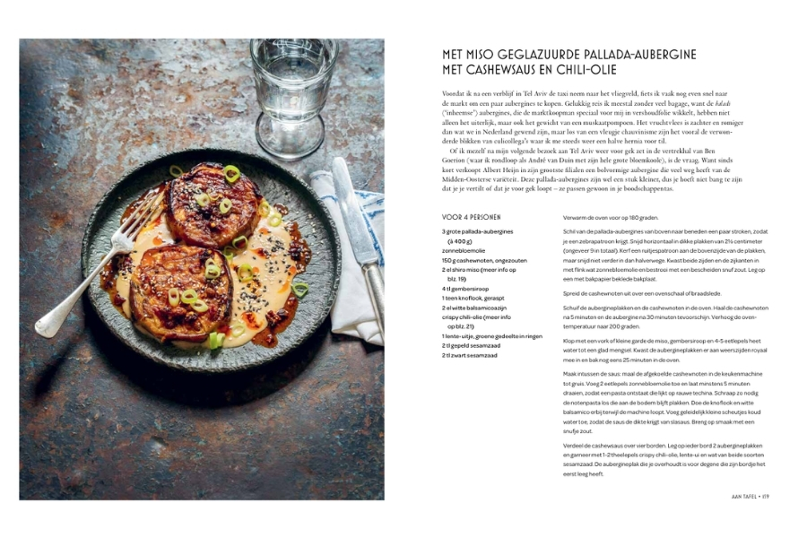 Boek ODE Aubergine: for lovers and haters