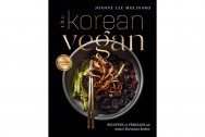Boek The Korean Vegan