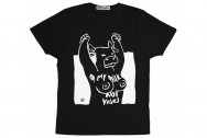 Stephastique T-shirt My milk, not yours - Black