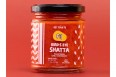 Fil Bird's Eye pepper Shatta