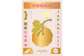 Vegan JapanEasy